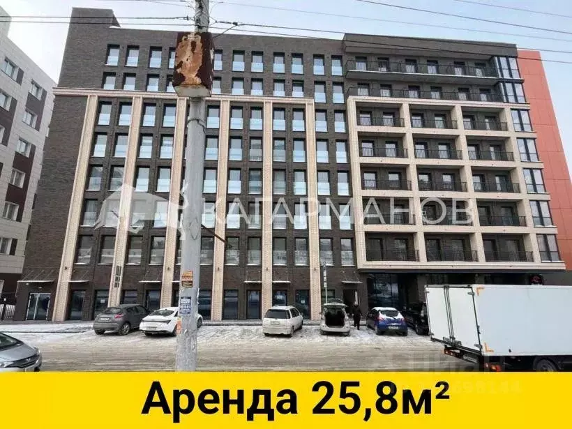 Помещение свободного назначения в Новосибирская область, Новосибирск ... - Фото 0
