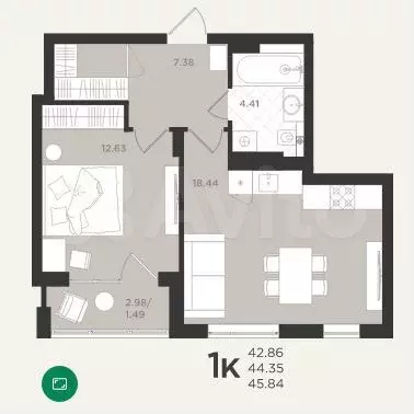 1-к. квартира, 45,8 м, 2/4 эт. - Фото 1