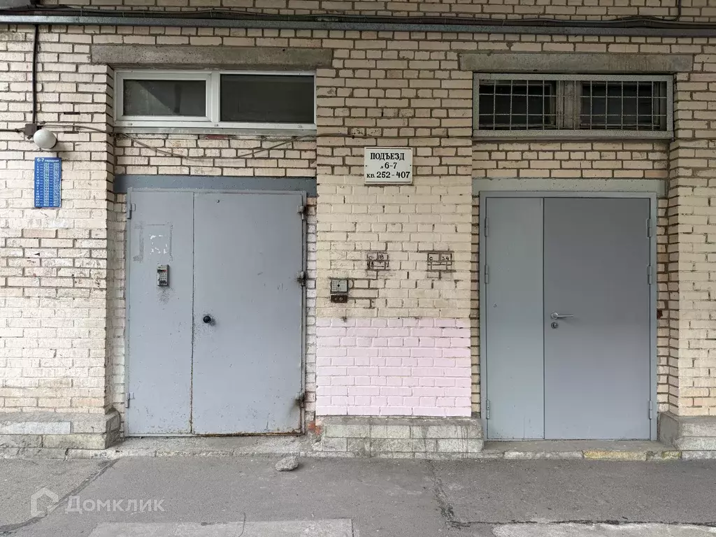 Продаётся 2-к квартира, 48.2 м - Фото 1