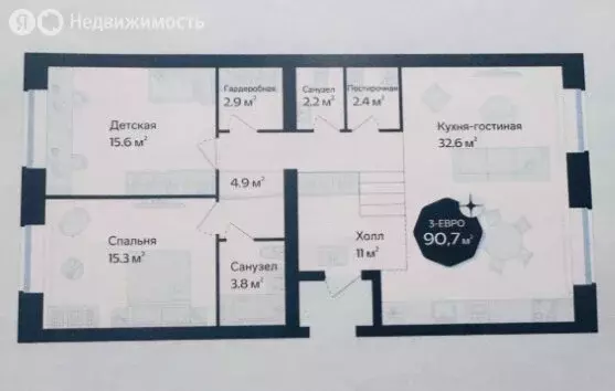 2-комнатная квартира: Тюмень, Новгородская улица, 22 (90 м) - Фото 0