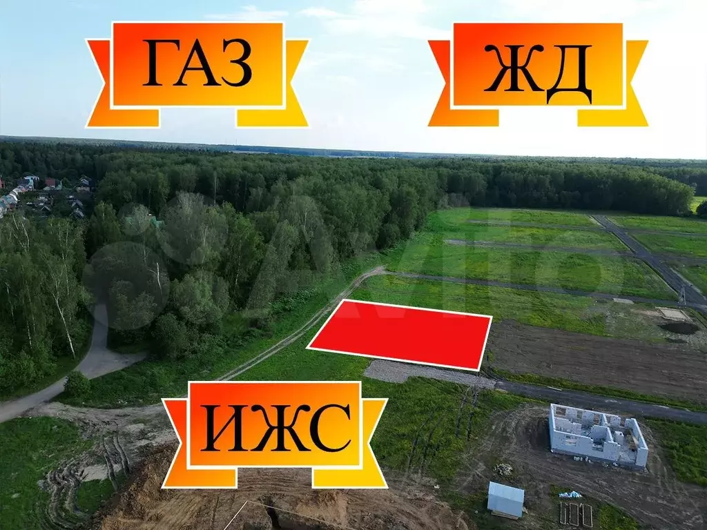 Участок 5 сот. (ИЖС) - Фото 0