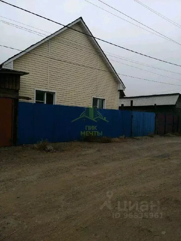 Дом в Бурятия, Улан-Удэ Центральный пер. (158 м) - Фото 0