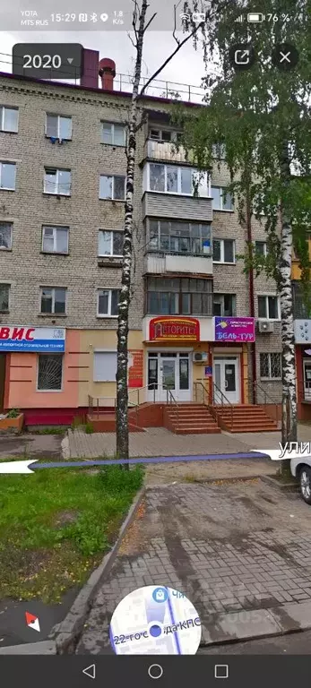 Офис в Брянская область, Брянск ул. 22-го съезда КПСС, 8 (33 м) - Фото 1