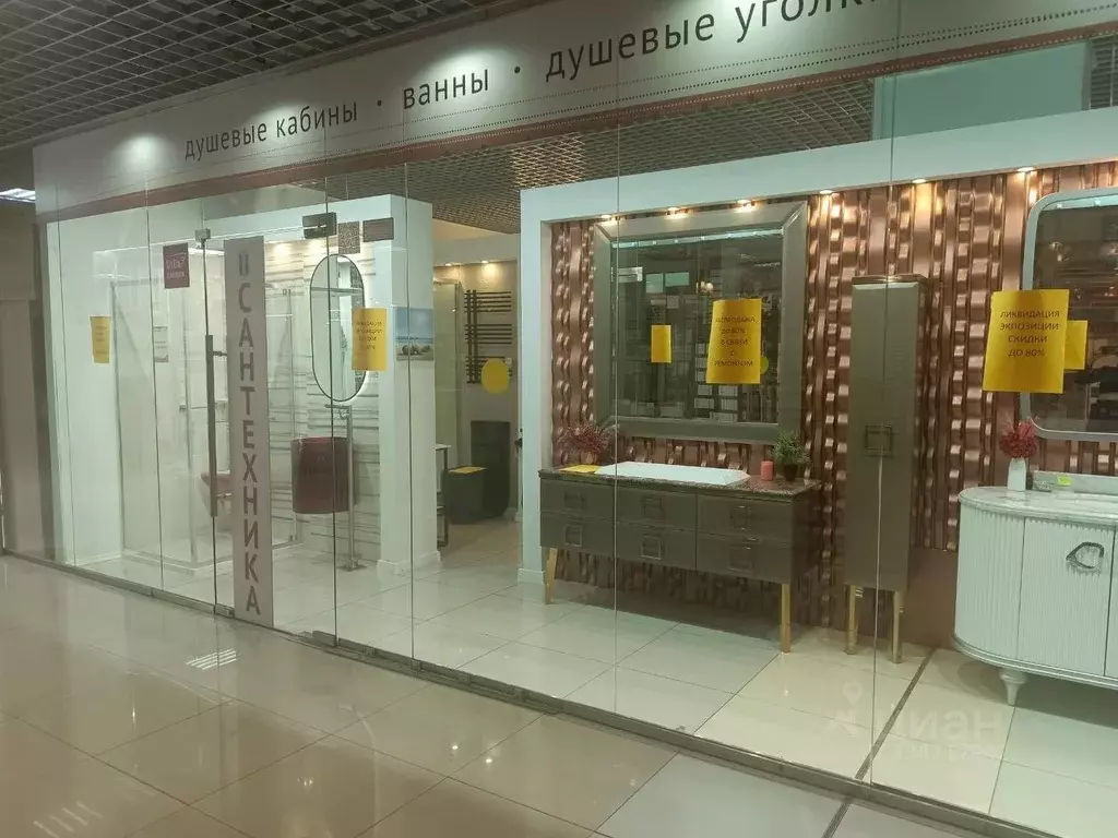 Помещение свободного назначения в Санкт-Петербург Комендантский ... - Фото 2