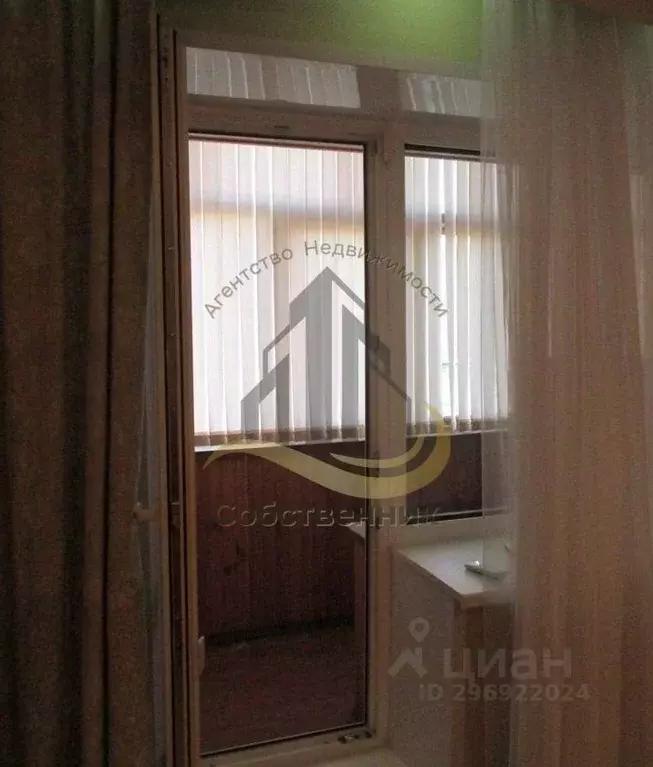 3-к кв. Белгородская область, Старый Оскол Дубрава мкр, 1 кв-л, 7 ... - Фото 2