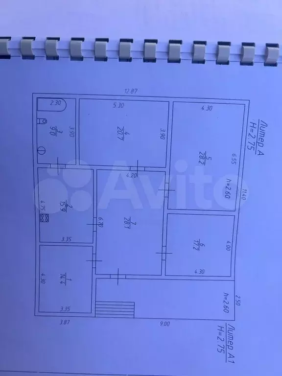 Дом 133,5 м на участке 10 сот. - Фото 0