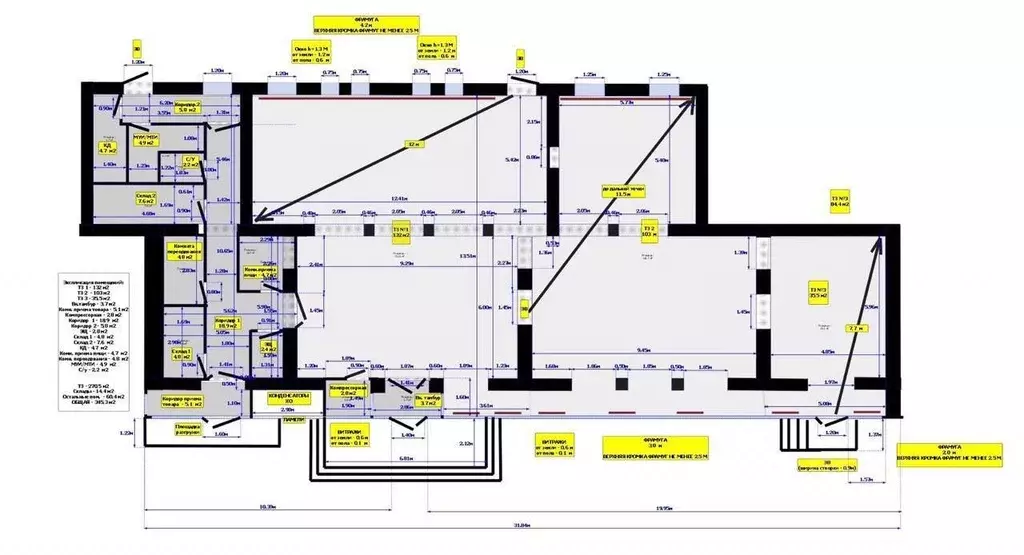 Помещение свободного назначения в Москва Краснобогатырская ул., 75К1 ... - Фото 1