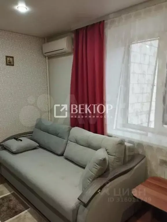 Комната Костромская область, Кострома Южная ул., 8 (20.0 м) - Фото 0
