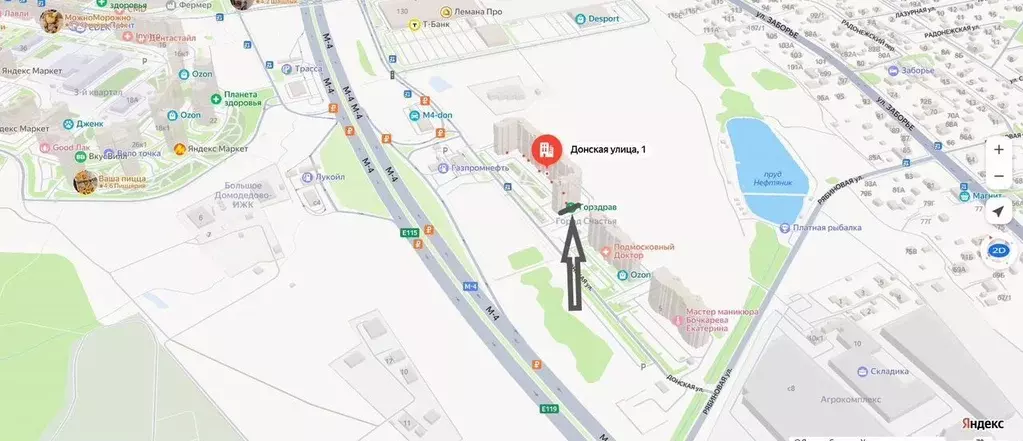 Помещение свободного назначения в Московская область, Домодедово ... - Фото 2