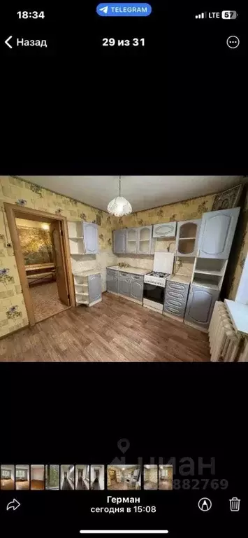 3-к кв. Кировская область, Котельничский район, Биртяевское с/пос, ... - Фото 1