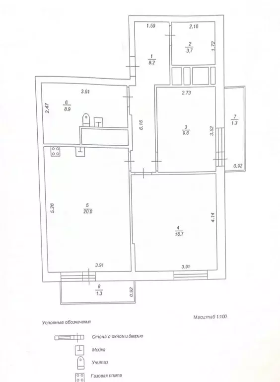 3-к кв. Татарстан, Казань ул. Оренбургский Тракт, 4Б (70.3 м) - Фото 2