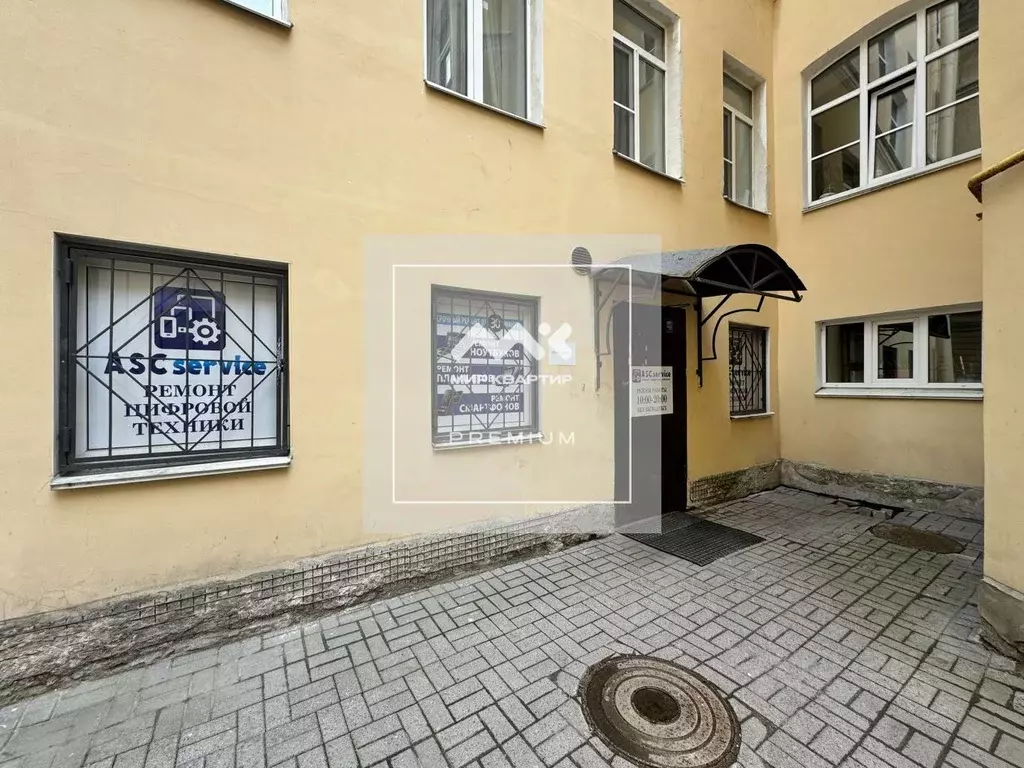 Помещение свободного назначения в Санкт-Петербург Дегтярный пер., 8-10 ... - Фото 0