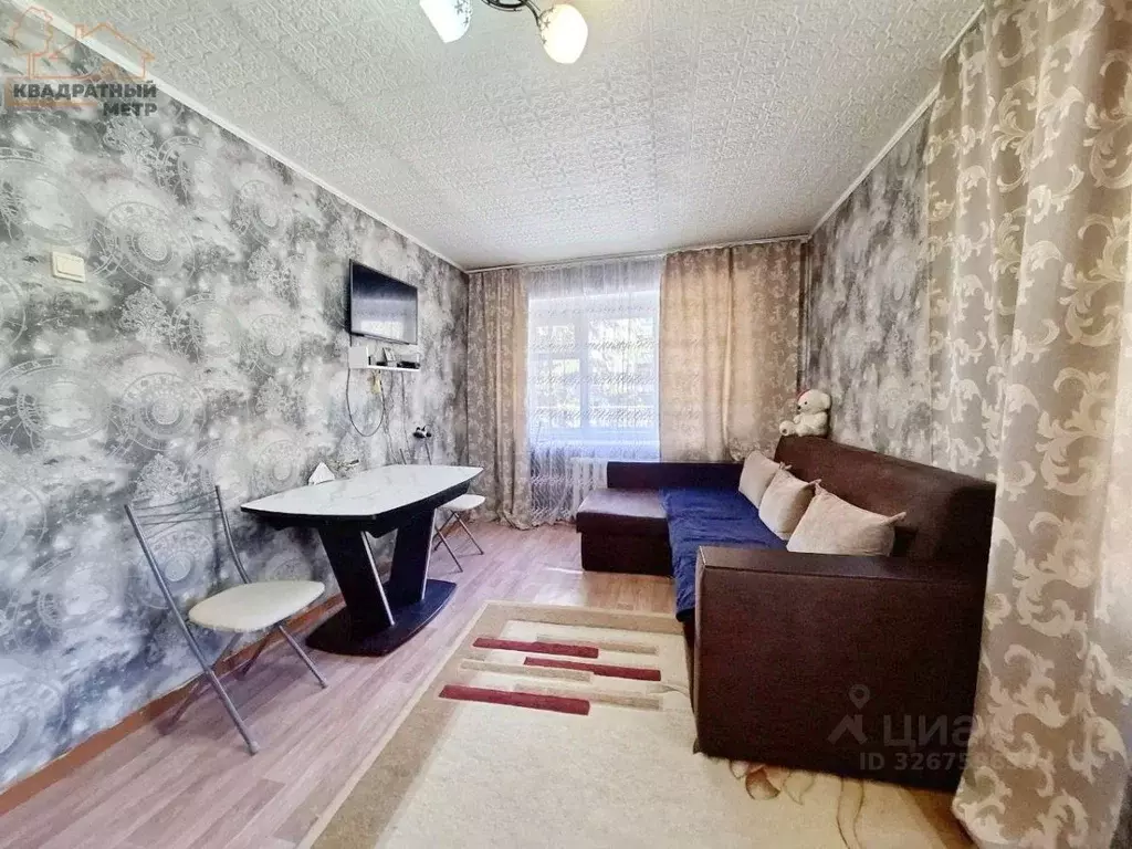 1-к кв. Ульяновская область, Димитровград просп. Димитрова, 15 (31.2 ... - Фото 1