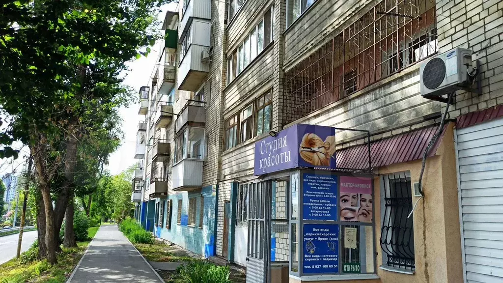 1-к. квартира, 32 м, 3/5 эт. - Фото 0