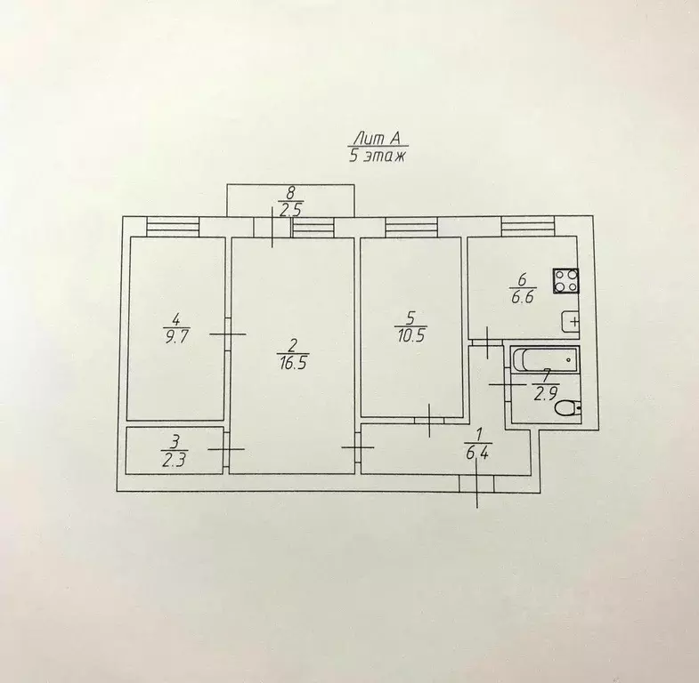 3-к кв. Саратовская область, Саратов Московское ш., 21 (54.9 м) - Фото 1