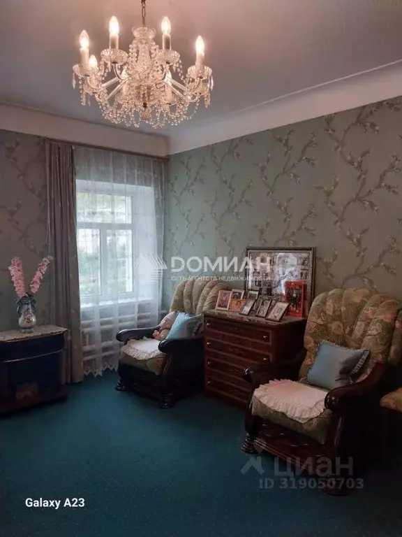 Дом в Ростовская область, Новочеркасск Старочеркасская ул., 29 (83 м) - Фото 1