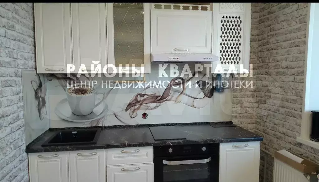1-к. квартира, 35,6 м, 10/10 эт. - Фото 1
