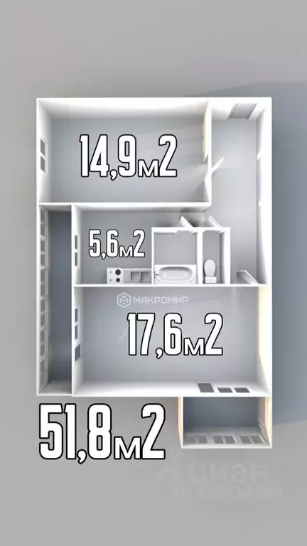 2-к кв. Архангельская область, Архангельск Октябрьская ул., 20 (51.8 ... - Фото 2