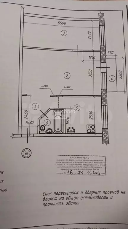 2-к. квартира, 45 м, 4/5 эт. - Фото 0