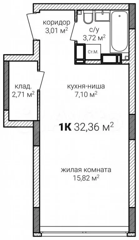 Своб. планировка, 32,4м, 14/15эт. - Фото 0