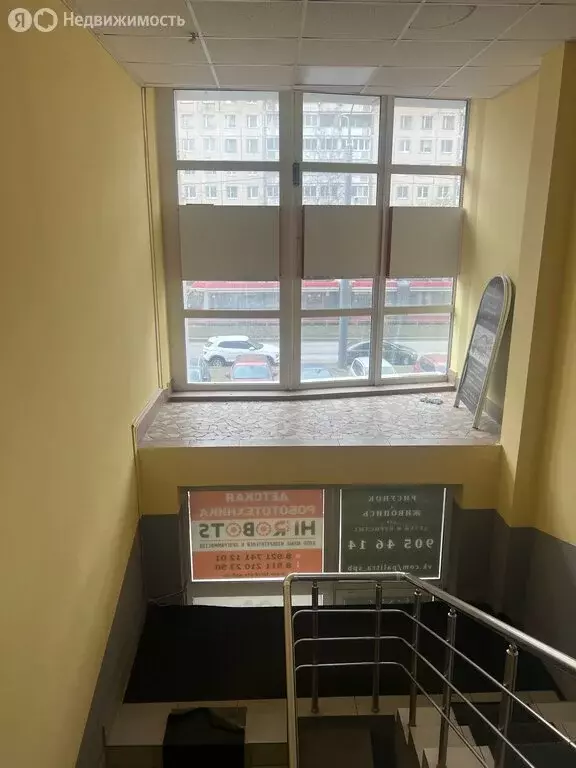 Помещение свободного назначения (15 м) - Фото 1