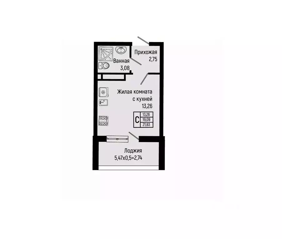 Студия Краснодарский край, Туапсинский муниципальный округ, с. ... - Фото 1