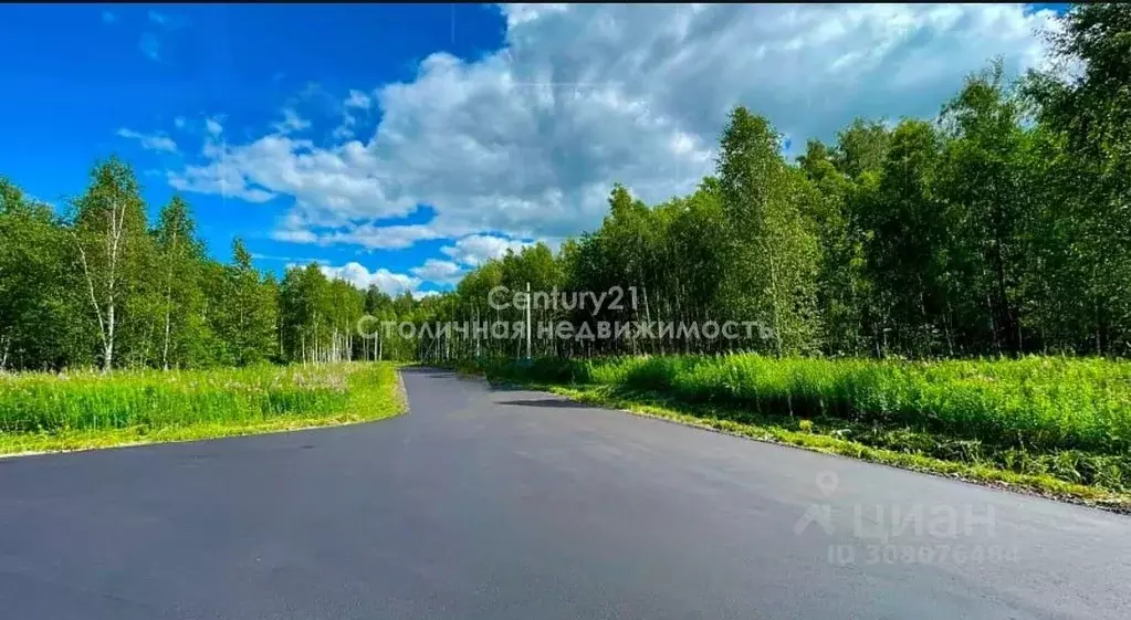 Участок в Московская область, Домодедово городской округ, д. Ивановка, ... - Фото 1