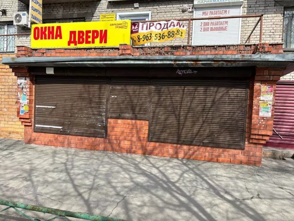 Помещение свободного назначения в Алтайский край, Новоалтайск ул. ... - Фото 0