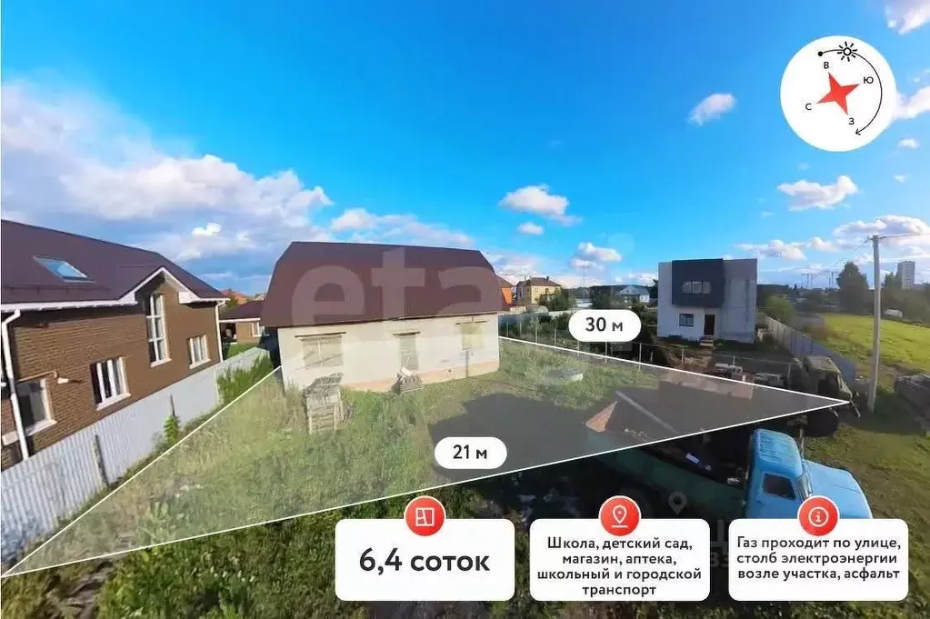 Дом в Тюменская область, Тюмень ул. Комаровская (72 м) - Фото 1