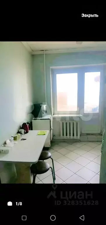 3-к кв. Саха (Якутия), Якутск ул. Космонавтов, 17/1 (74.0 м) - Фото 1