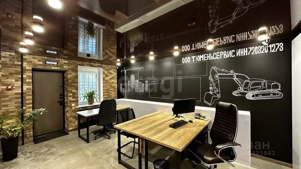 Офис в Тюменская область, Тюмень Транспортная ул., 79/2 (50 м) - Фото 1