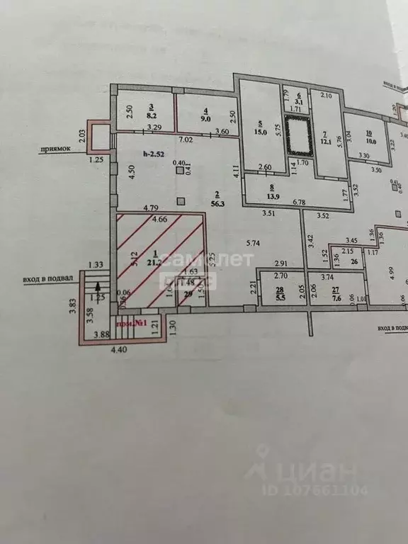 Офис в Липецкая область, Липецк ул. Качалова, 10 (24 м) - Фото 2