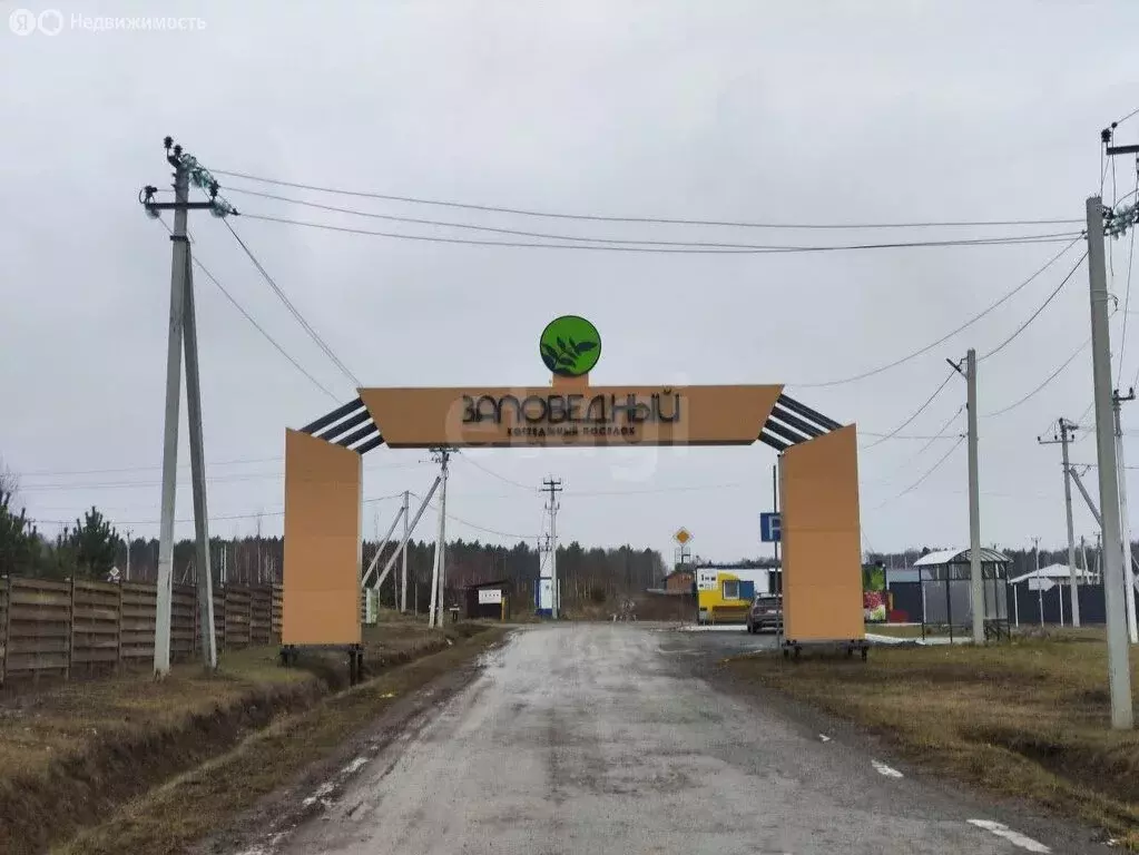 Участок в Тюменский муниципальный округ, село Кулига, коттеджный ... - Фото 2