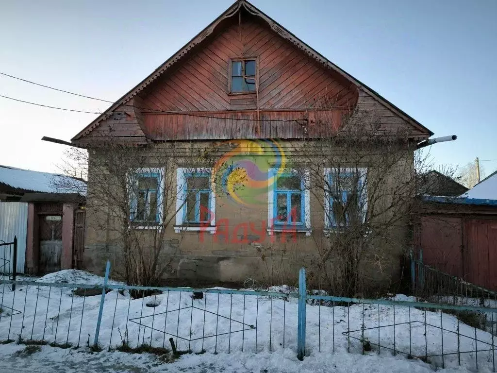 Дом в Ивановская область, Иваново Онежская ул., 3 (135 м) - Фото 1