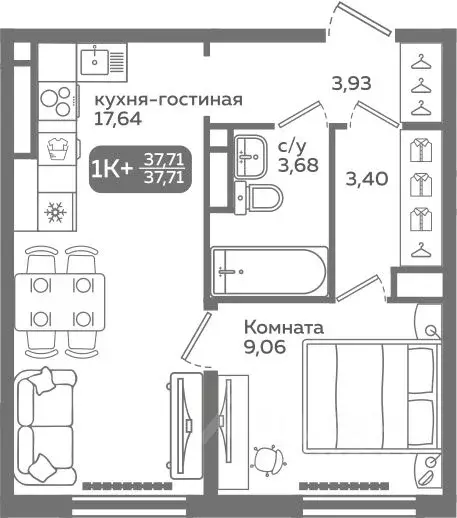 1-к кв. Тюменская область, Тюмень ул. Заполярная, 9/2 (37.71 м) - Фото 0