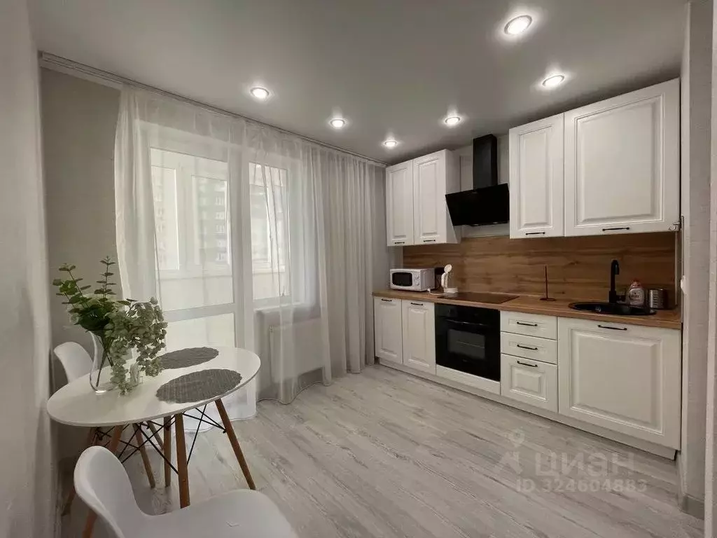 1-к кв. Самарская область, Самара Революционная ул., 101Г (50.0 м) - Фото 1