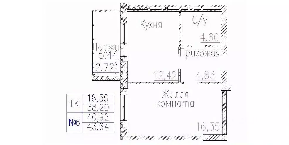 1-к кв. Новосибирская область, Новосибирск Пегас жилой комплекс (43.64 ... - Фото 0