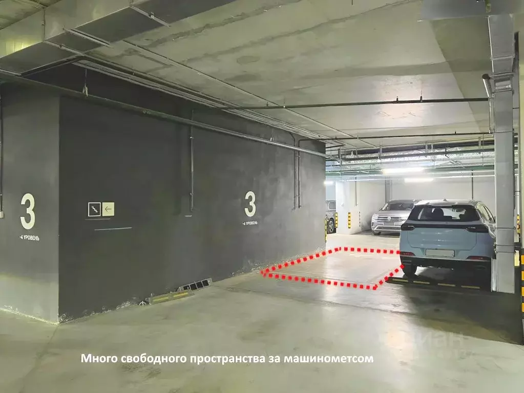 Гараж в Москва Мосфильмовская ул., 74Б (11 м) - Фото 1
