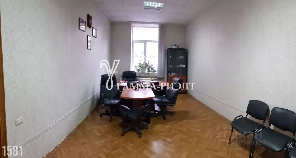Офис в Саратовская область, Саратов Московская ул., 83 (48 м) - Фото 0