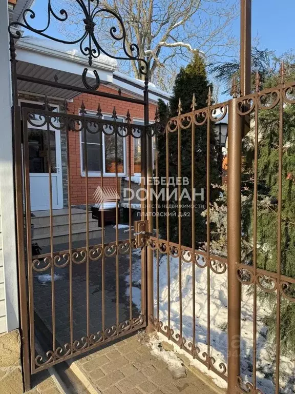 2-к кв. Ростовская область, Новочеркасск Московская ул. (115.0 м) - Фото 2