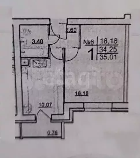 1-к. квартира, 35 м, 2/3 эт. - Фото 0