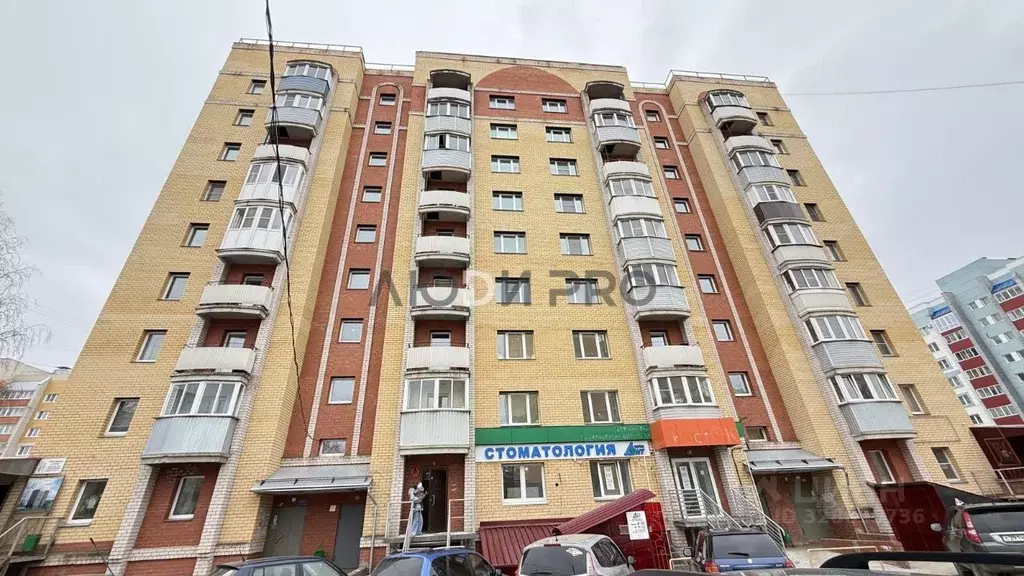 2-к кв. Кировская область, Киров ул. Чернышевского, 7 (63.0 м) - Фото 1