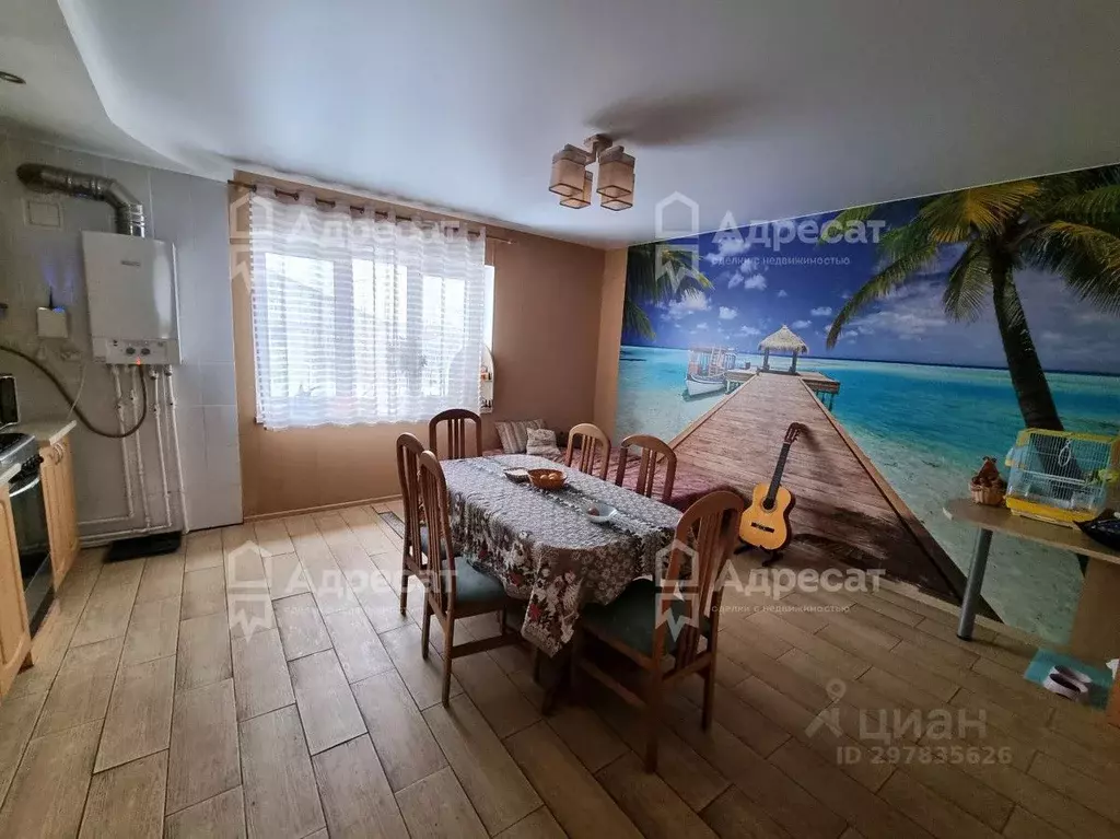 Дом в Волгоградская область, Волгоград ул. Героев Малой Земли (193 м) - Фото 0