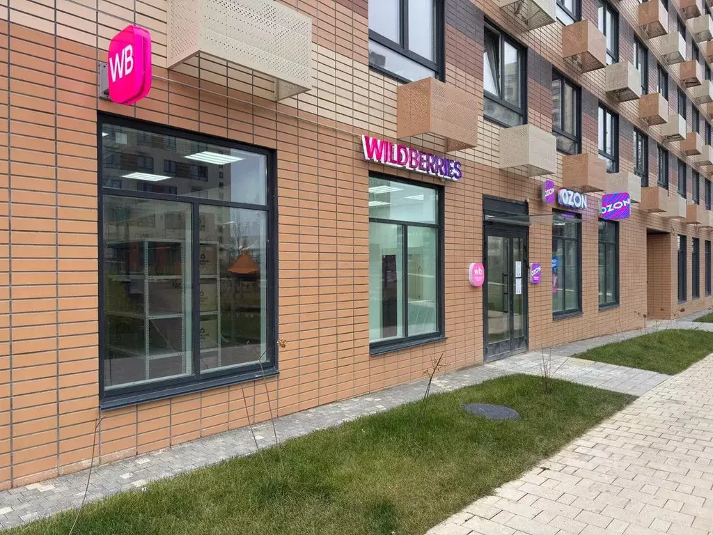 Помещение свободного назначения в Московская область, Одинцово ул. ... - Фото 1