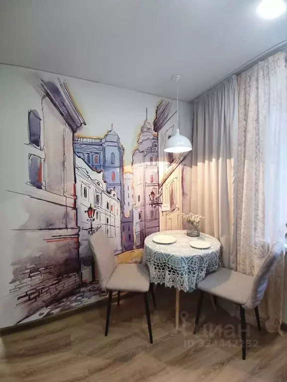 2-к кв. Башкортостан, Уфа ул. Конституции, 1 (43.0 м) - Фото 1