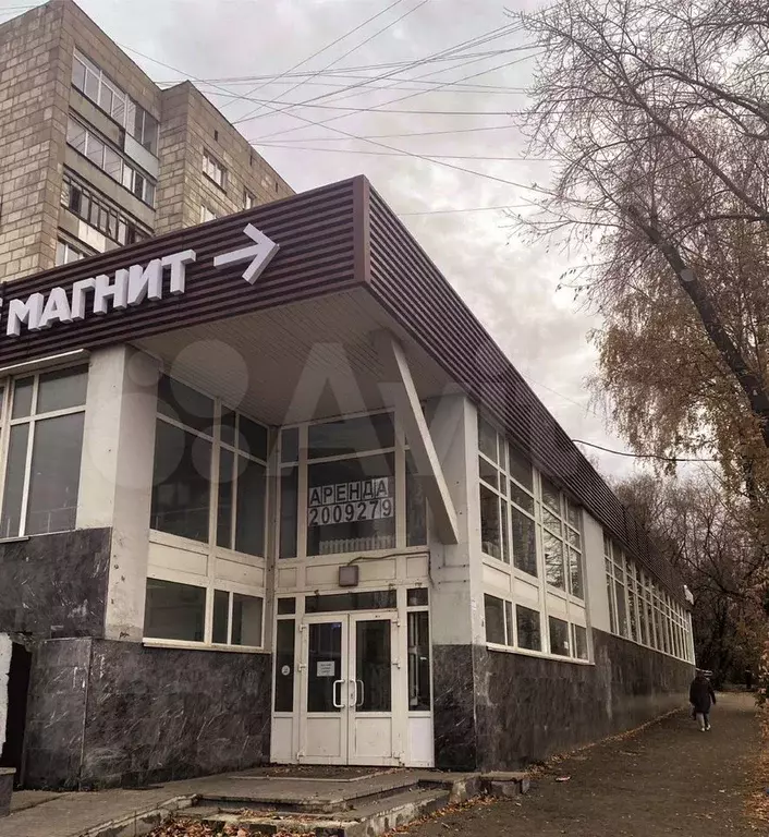 Свободного назначения, 150 м - Фото 1