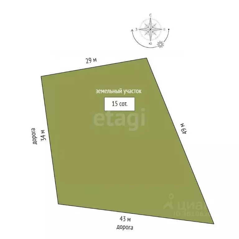 Участок в Московская область, Клин городской округ, д. Голенищево  ... - Фото 2