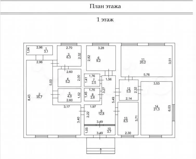 нежилое здание г. исилькуль - Фото 0