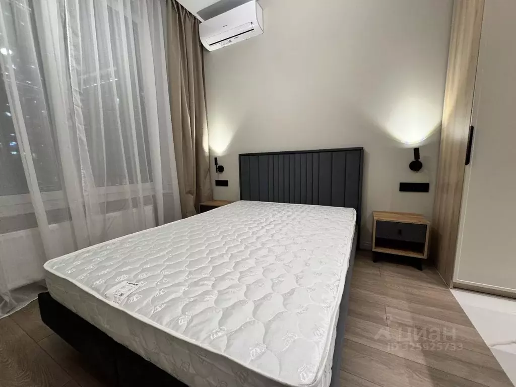 Студия Москва ул. Архитектора Власова, 71к2 (23.5 м) - Фото 2