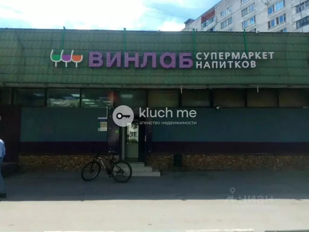 Торговая площадь в Москва Лобненская ул., 14 (136 м) - Фото 1